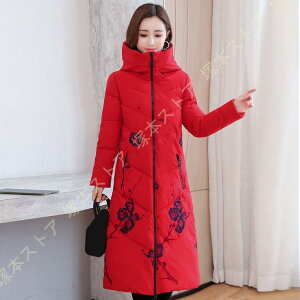 _ER[g fB[X O 傫TCY _ER[g t[ht LC AE^[ tH _EWPbg AC LeBO  ~ h