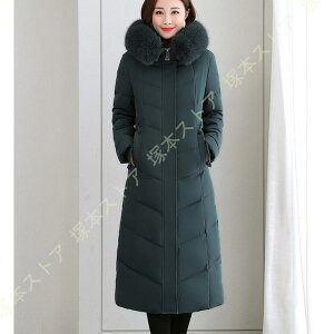 _EWPbg O _ER[g fB[X _E R[g O AE^[ l ~ZX t[htR[g H ~ WPbg R[g 傫TCY