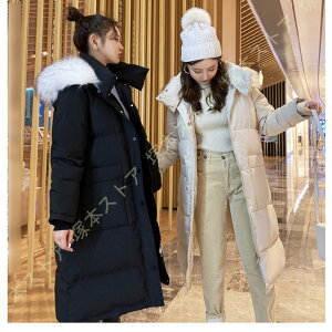 _ER[g AE^[ _E t@[ t[ht t@[R[g _EWPbg OR[g fB[X tH[} є   l i Ă΂ t