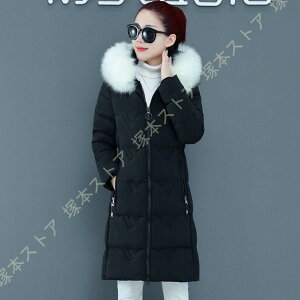 R[g _ER[g fB[X  R[g 傫TCY _EWPbg ~ ȃR[gJWA O y g AE^[ JWA 