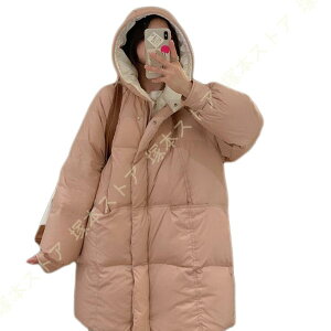 ダウンコート コート レディース 冬 ダウンジャケット ロングコート 大きめポケット フード付き ポケット付き ファー 大きいサイズ ボリューム アウター