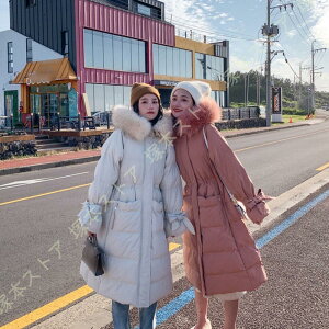 O R[g fB[X _EWPbg t[ht G H~ h h y i    ʊw ʋ AEghA _ER[g