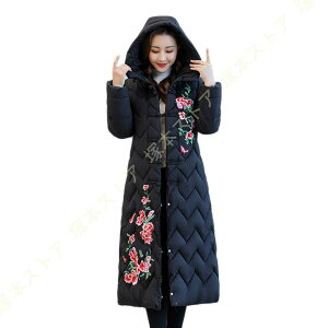 _EWPbg fB[X R[g O _ER[g OR[g t[hR[g G  Cg t@bV JWA y  AE^[ h