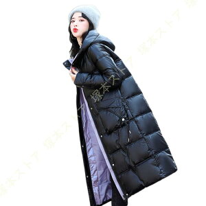 _ER[g R[g fB[X ~ _EWPbg OR[g Xqt |Pbgt t[h AE^[ Wbp[ O  傫TCY