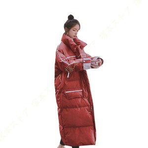 _ER[g O fB[X _EWPbg ȃ_ER[g X^hJ[  y x`R[g ǕR[g hWPbg  킢