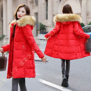 _ER[g fB[X O 傫TCY OR[g t[ht WbvAbv {[ tH _EWPbg p GRt@[ aC 