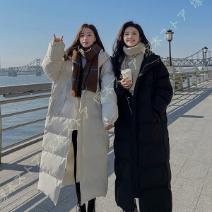 _ER[g EHbVu _EWPbg AE^[ 㒅 OR[g fB[X 20 30 40 ~ZX H~ 傫TCY i h ׌