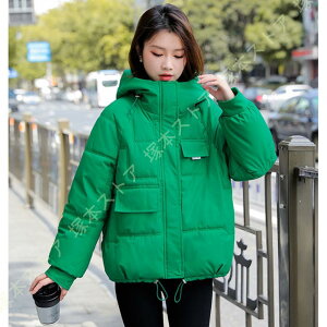 _EWPbg fB[X _ER[g V[g  AE^[ R[g h t H ~ fB[XR[g g V[g R[g g {[