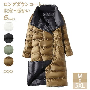 _EWPbg Eg Cg_E WPbg fB[X y y zCg_bN_E H~ t  S-5XL CgAE^[ OWPbg h ~