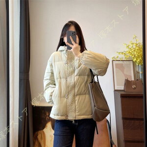ライトダウン ライトダウン ダウンコート ダウンジャケット アウター 上着 ショートダウン レディース 大人 軽量 暖かい 黒 杏色 秋 冬 春 大きいサイズ 20代