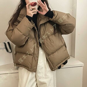 _E85-90% Cg_E _ER[g _EWPbg AE^[ 㒅 V[g_E fB[X l y g   H ~ t 傫TCY 20