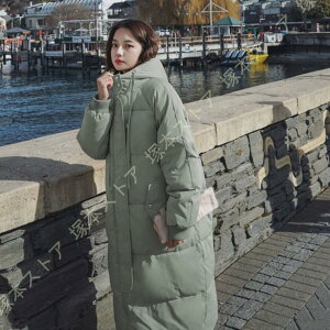  _E OR[g _ER[g R[g ȓ WPbg fB[X O t@[t[ht h g AE^[  X Ђ ʋ