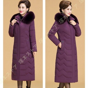 傫TCY OR[g fB[X  g _ER[g _EWPbg ȃR[g ~ p y h  킢  _E ~