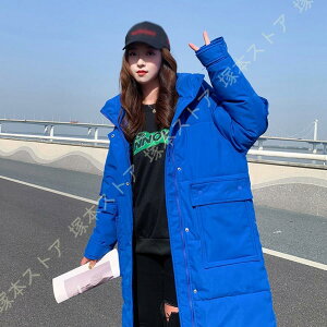 fB[X fjR[g H ~ WPbg ȃR[g n Cgu[  _E OR[g _ER[g R[g ȓ O