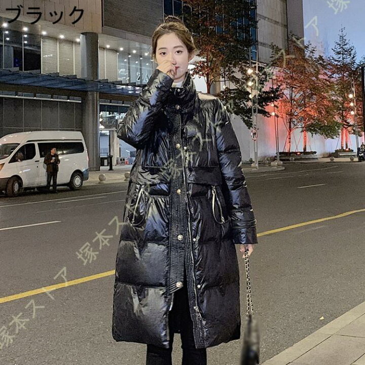 楽天市場】ロングダウンコート レディース コート スタンドカラー 