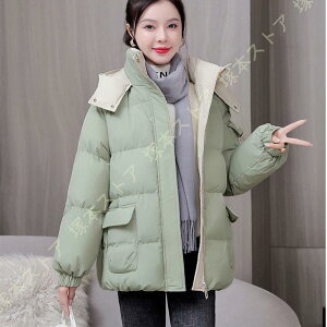 _EWPbg fB[X _ER[g V[g  AE^[ R[g h t H ~ fB[XR[g g V[g R[g g {[