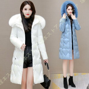 _EWPbg t[ht ȃR[g AE^[ OR[g  fB[X O H y ~ g 傫TCY V[g ̎q WPbg i