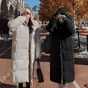 ȓ _E O_ER[g _ER[g R[g WPbg fB[X O  t@[t[ht h g AE^[  X Ђ