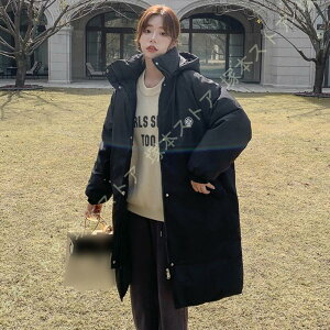 ȃWPbg fB[X  _ER[g V[g t[fbh  ۉM AE^[ n Vv w _EWPbg ~ hR[g