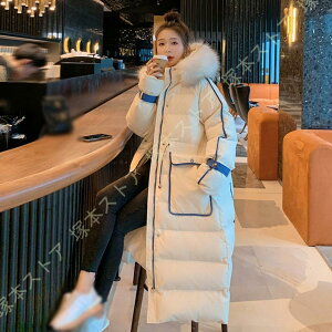 x`R[g  _ER[g OR[g ȃR[g fB[X H~ t[ht  G 傫TCY  ȓ  AE^[ AEghA