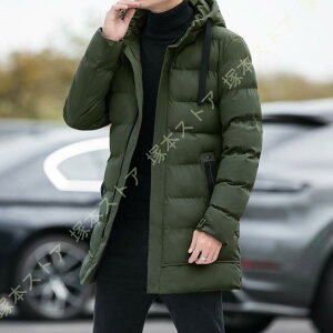 OR[g Y _ER[g 傫TCY t[ht AE^[ H~ |Pbg  g h  n  ʋ ʊw s XL[ rWlX