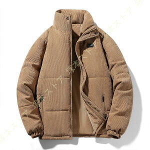 ȃR[g Y _EWPbg ȓ _ER[g h  h ȃWPbg H~ y AEghA ʋ oR ނ Vv JWA