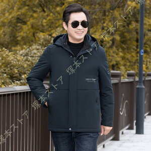 _EWPbg O _ER[g  ~ Y X^hJ[ ȃWPbg h΍ g AE^[ ~ jp yAbN 傫TCY