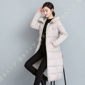 O _E R[g _ER[g fB[X AE^[ EGXgVFCv AC 㒅 t[h ~ZX ȃR[g ~R[g h h ׌  g