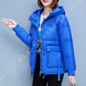 V[g _EWPbg X JWA _ER[g  ~ fB[X ȃWPbg JWA y  ~ fB[X V[g