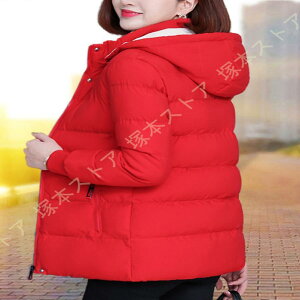 _EWPbg fB[X y h h g EgCg _E R[g tH~  EWPbg AE^[ oRWPbg h h