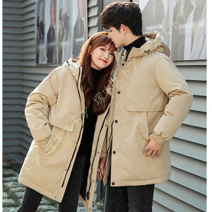 Y _EWPbg ȃWPbg  t[ht n Vv  ~ AE^[ V[g JWA gbvX AEghA i ʋΒʊw