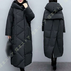 R[g AE^[ 蒆ȃWPbg fB[X WPbg H~ LeBO   y _EWPbg {[  ʋ y