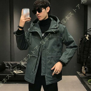 _EWPbg Y y  t[ht ȃR[g V[g _ER[g AE^[ t@Xi[ H ~ g h h amp Wp[ y