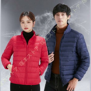 _EWPbg Y y ʋ t[h _EWPbg AEghA ʋ ʊw AE^[ h ۉ h H ~ n  Xg[g JWA