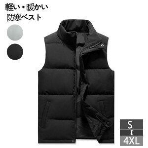 _ExXg Y H~ JWAxXg JWA oR AEghA X^hJ[ am j xXg WPbg m[X[u V[g  㒅