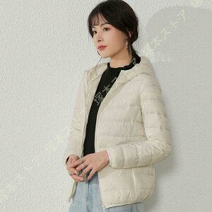 ダウンジャケット レディース 暖かい 軽量 ダウン コート ウルトラライト コンパクト収納 ダウン ジャケット 撥水加工 ショート フード付き ダウン
