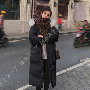 _ER[g _EWPbgOR[g ~ 傫TCY ȃfB[X AE^[ ؍t@bV y h h אg  ʋ ʊw g R[g