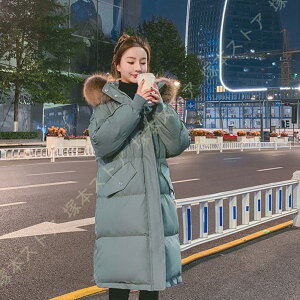  _ER[g R[g fB[X ~ _EWPbg OR[g 傫 t@[t |Pbgt t[ht AE^[ t@Xi[  g h