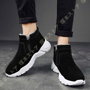 Y N [gu[c h{AV[Y V[gu[c E₷ Xm[u[c EH[LOV[Y ~p u[c Xm[ V[Y