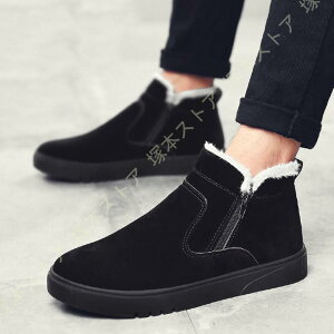 Ɋ΍ Xm[V[Y Y hu[c {A ۉ [Nu[c TChWbv ~p  ~ Xm[u[c XG[h gbLO