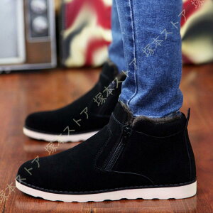 Xm[u[c Y ~C hC t@bV EB^[u[c AEghA ~ ےg h N Xm[V[Y Xj[J[ EH[LOV[Y