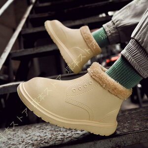 Xm[u[c fB[X y N hC h h RtH[gV[Y Xb| EhgD  p V[g u[c ~p ʊw ʋ