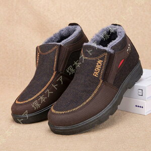 Xm[V[Y Y Xb| hh Xm[u[c hu[c EH[LOV[Y N JWA C hC [gu[c 24.5cm~29.0cm