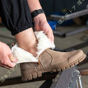 Xm[u[c Y C h 傫TCY ~ ~ Xm[V[Y TChWbv AEghA ʋ ʊw N  EB^[X|[c