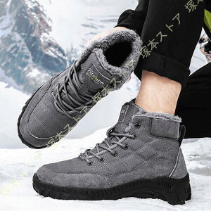 極寒対策 スノーシューズ メンズ 滑らない 防水 防寒ブーツ 裏ボア 雪用ブーツ バイクブーツ 冬用 厚底 滑り止め スノーブーツ あったか 保温 トレッキング
