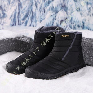 Xm[u[c Y Xm[V[Y h h h Yu[c hC EB^[u[c ~C ~p V[Y N p ےg ~ JWA {A