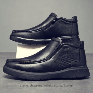 Xm[V[Y Y rWlX h Ȃ Xm[u[c Y ~ N  傫TCY nCJbg [Nu[c ʋ ItBX 