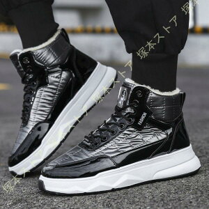 h h Xm[u[c ȌC Y V[gu[c {A h EB^[u[c AEghA gbLOV[Y ϖ oRC EH[LOV[Y