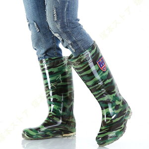 GWjA Cu[c Y O h  C CV[Y  Xm[u[c Y h o[u[c Y AEghA J