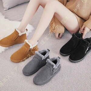 スノーブーツ メンズ ジッパー 防寒靴 防水 ワークブーツ 裏起毛 バイク ブーツ ショートブーツ 防滑 厚底 カジュアル ボア 保暖 冬用 カジュアル 冬靴 雪靴